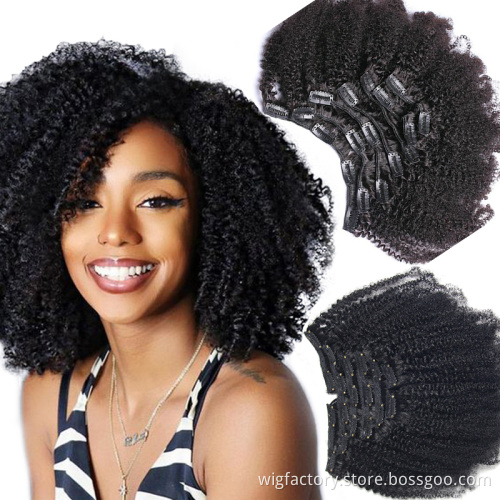 cuticle aligned raw virgin hair brazilian,120g/set 8pcs afro kinky curl clip in hair extension,100% human hair extensions